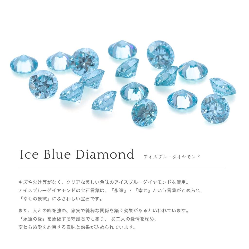 LEGAN White Gold Ice Blue Diamond Size K10WG Natural Diamond Wedding Made In Japan Ring, 9, Band, Women's,