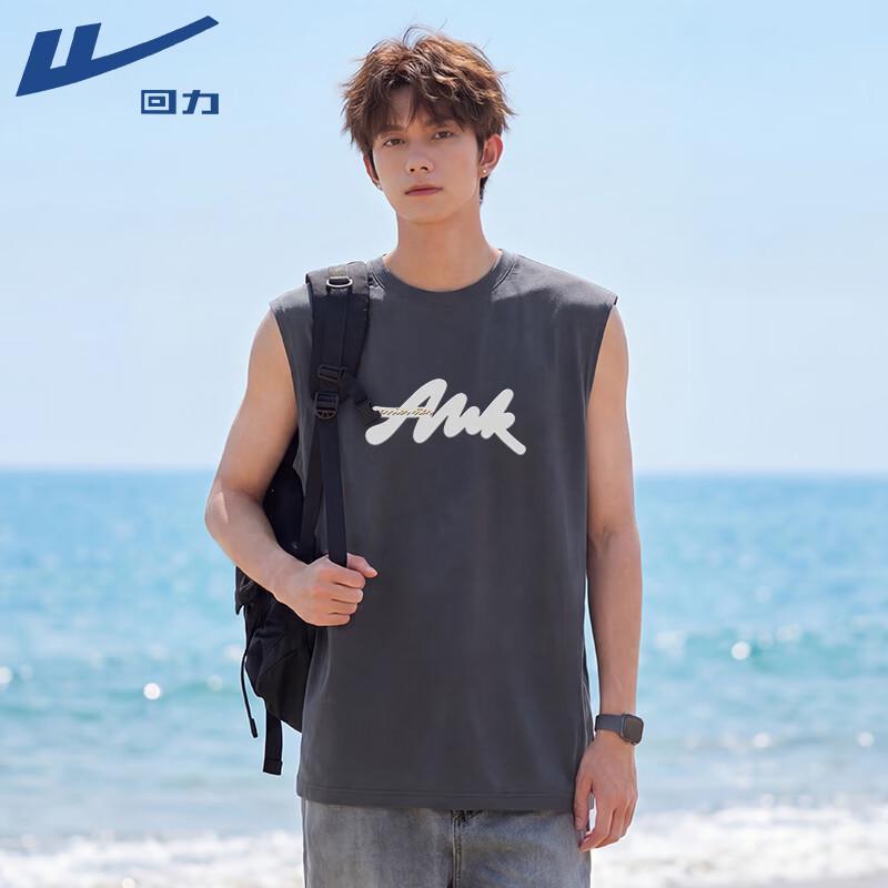 Warrior Men s Ice Feel Quick Dry Breathable Tank Top XL