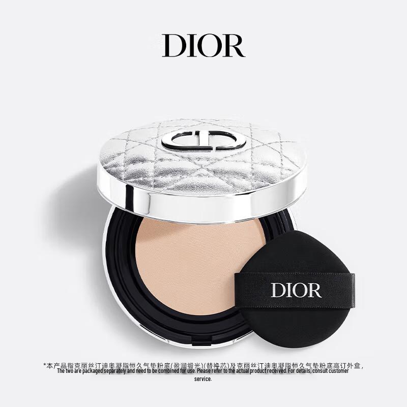 Dior Forever Glow Cushion Foundation