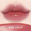 Laka Fruity Glam Tint #103 Humming + Popping Balloon #503 Sparkling 2-piece set