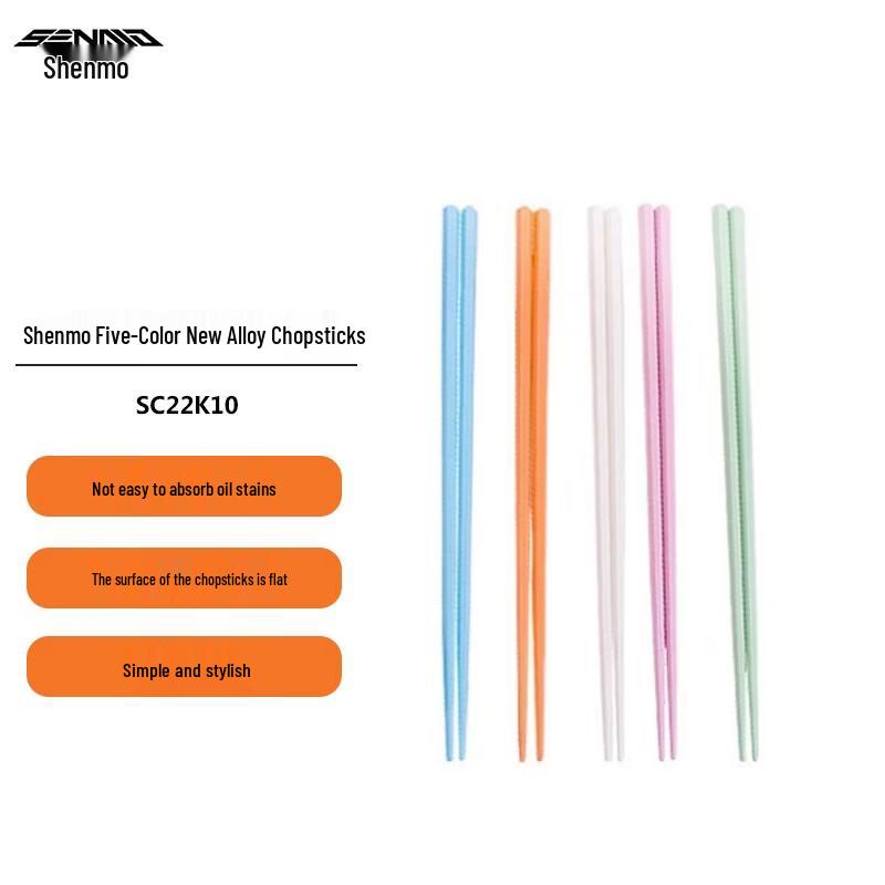 Shenmo Creative Children s Character Alloy Chopsticks Set