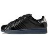 Superstar Sp5der x Superstar Adidas Originals 'Black' KJ7021