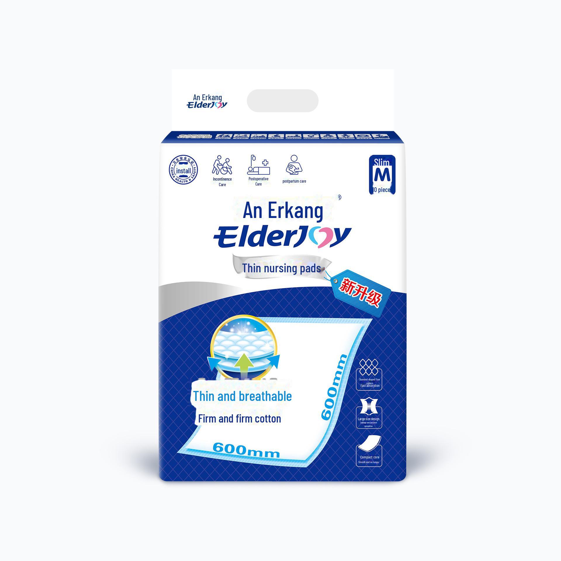 

Anerkang Прокладки для кормления взрослых - для беременных и послеродовых, для ухода за пожилыми людьми, размеры M/L/XL, упаковка из 10 шт.