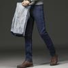 2024 Herrenmode Winterjeans Herren Schwarz Slim Fit Stretch Dicke Samthose Warme Jeans Lässige Fleecehose Herren Übergröße