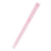 Sanrio My Melody Lunsj Trio Sett med Relief 013846