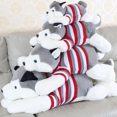 Duży sweter lalka husky przerwa na lunch poduszka do rzucania pluszowa zabawka pies lalka dla dziewczyny na prezent urodzinowy