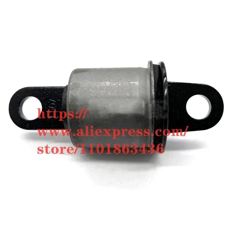 Rear Axle Bushings for DFSK GLORY 580 Rear Tie Rod Iron Bushing