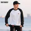 Mark Fairwhale Men's Pure Cotton Color-block Long Sleeve T-shirt