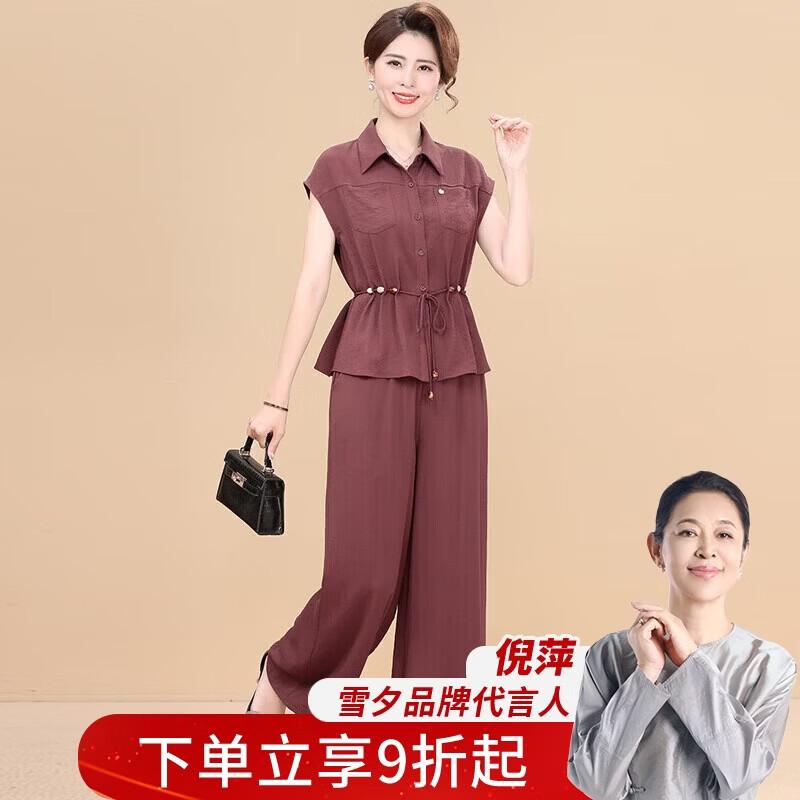 XUEXI Women s Summer Elegant Blouse Two-Piece Set 3XL