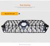 Fits 2008-2021 Land Cruiser: Sport GT Center Grille Trim & Frame