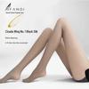 Avandi Cicada Wing No. 1 0.7D Ultra-Thin Matte Sheer Pantyhose