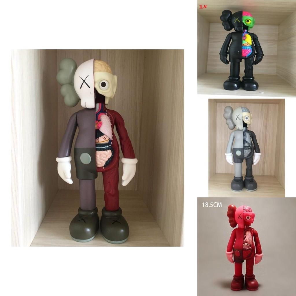 Kaws Companion Flayed Open Dissected Bff 8" Pvc Action Figure Ornament Us Stock New