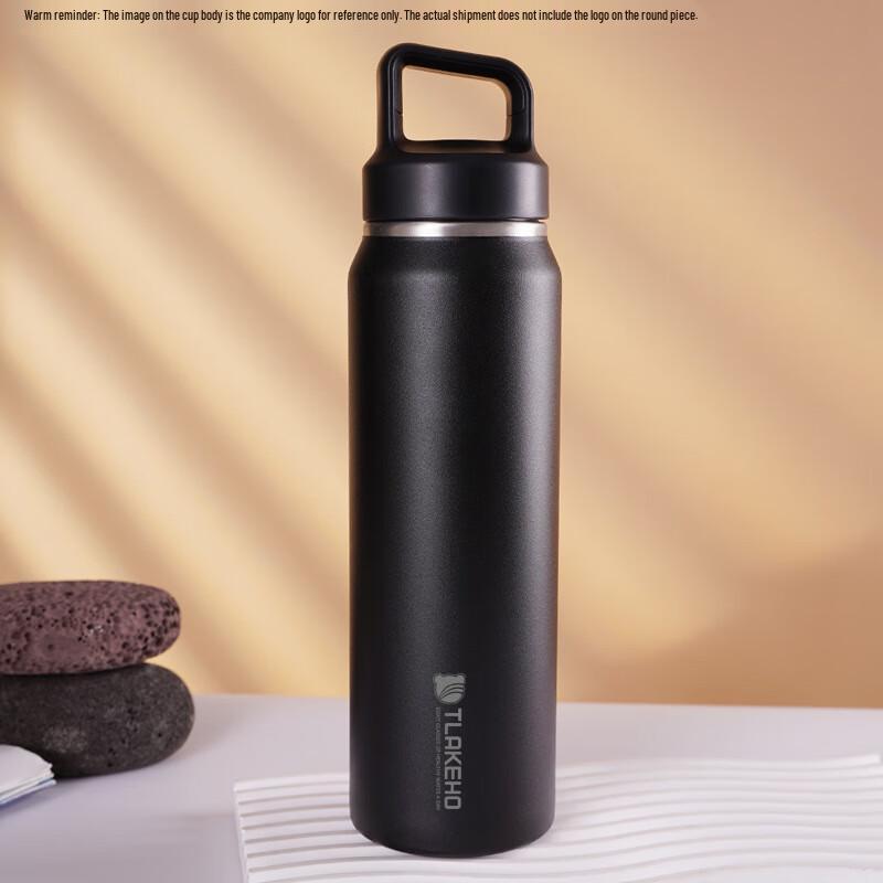 TLAKEHO 316 Stainless Steel One-Touch Insulated Bottle 520ml