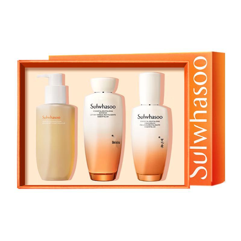 Sulwhasoo Radiance Water & Emulsion Skincare Gift Set
