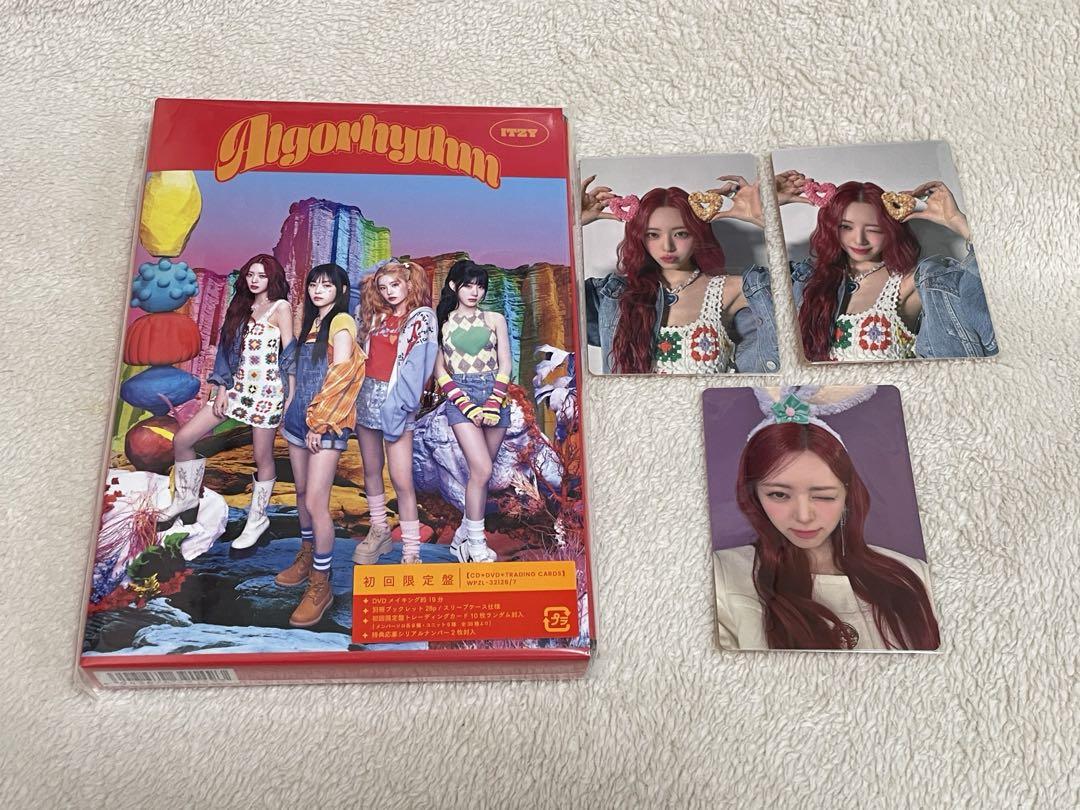 

[USED] ITZY Algorithm Album Lucky Drop Trading Card Yuna