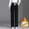 Women's Casual Colour Elastic Waist Straight Casual Pants With Pockets
