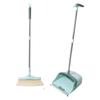Foldable Broom and Dustpan Set