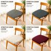 Modern Geometric Polyester Chair Cover With Anti Slip Dustproof For Home Dining Room Decor