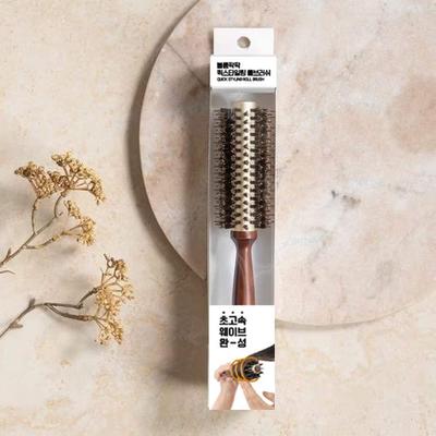 Volume-packed Quick Styling Roll Brush