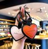 Leather Heart Keychain Pendant - 3D Couples Backpack Charm