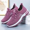 Shoes women's soft soles are comfortable and not tired feet running shoes versatile women's single shoes breathable fly-woven shoes sports shoes