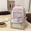 Color Block Student Schoolbag Children's Large Capacity Backpacks with Coin Purse