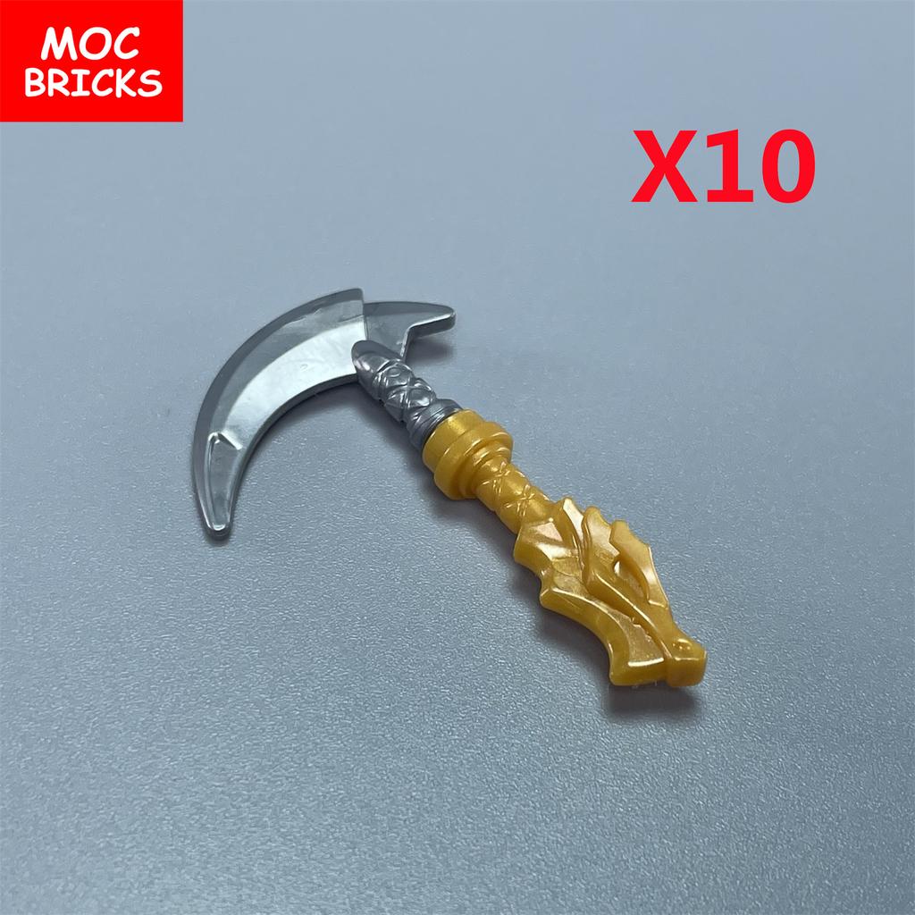 MOC Bricks Sleeve Sword Gun Knife Whip Bow Arrow Oil Bottle Box Soldier Army Action Figure Building Blocks Dolls Boys Toys