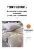 Autumn and Winter Milk Velvet Carved Warm Velvet Ball Thickened Warm Velvet Ball Honey Velvet Bed Set