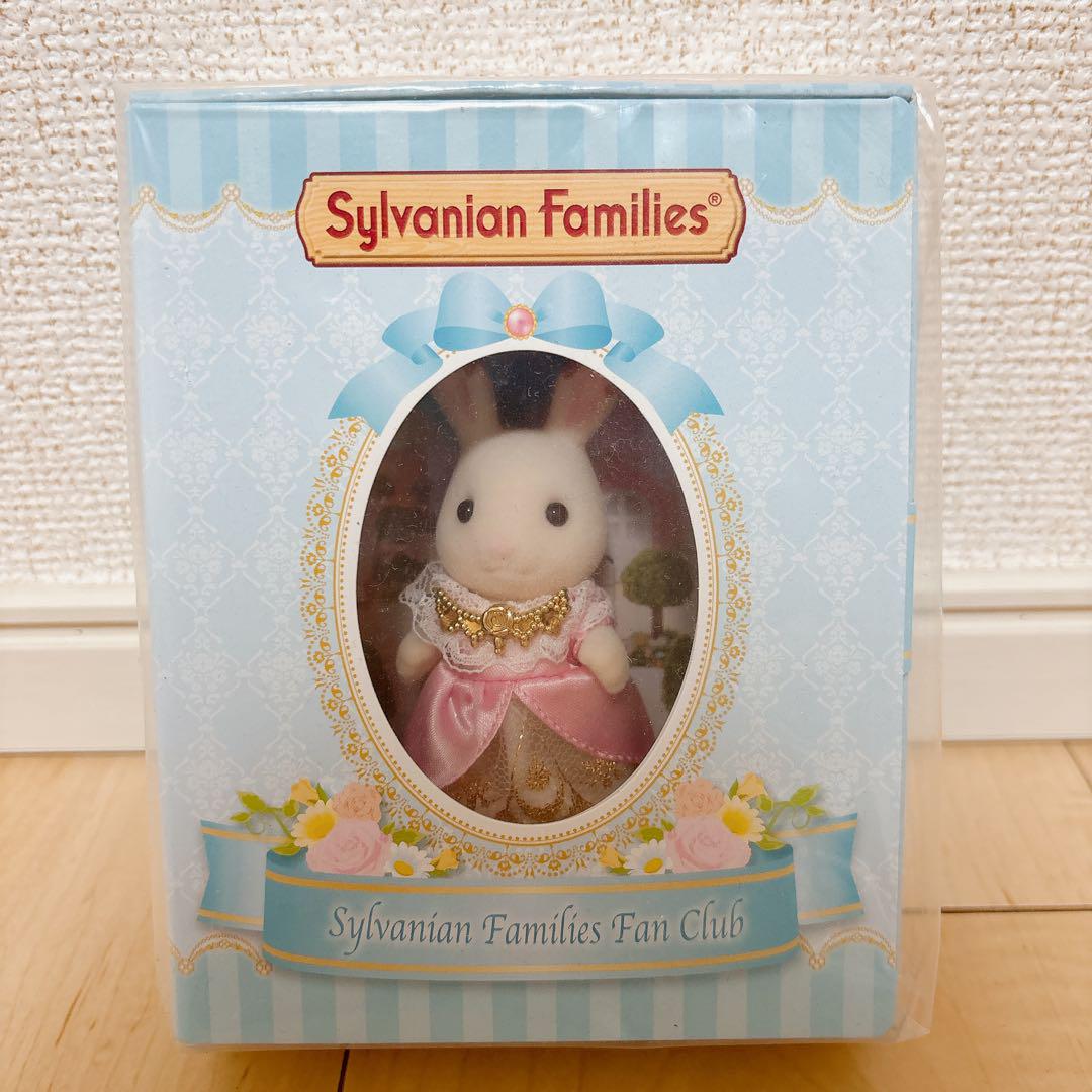 

[Б/У] Sylvanian Families Ограниченное платье для девочки-шоколадного кролика
