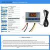 12/24V Digital Intelligent Temperature Controller with Sensor