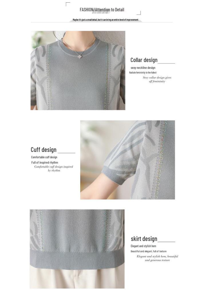 Elegant Ice Silk Knit Short Sleeve Top - Women's Summer Style