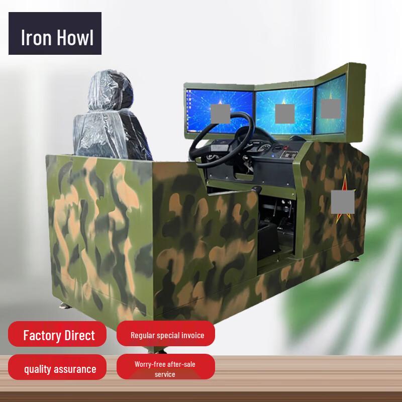 Tie Xiao VR Driving Simulator