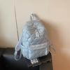 Simple and Versatile Cotton Clothes, Backpacks for Women, Relaxed Niche Twist Backpacks, Large-capacity Fluffy Student School Bags.