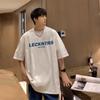 Men'S Trendy Letter Round Neck Printed Short Sleeved T-Shirt For Summer Ins Loose Casual Top
