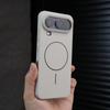 For Honor Magic8 Pro Air Case Matte Hard PC For Magsafe Magnetic Bracket Protective Phone Cover For Magic8 Pro Air Shell Bumper