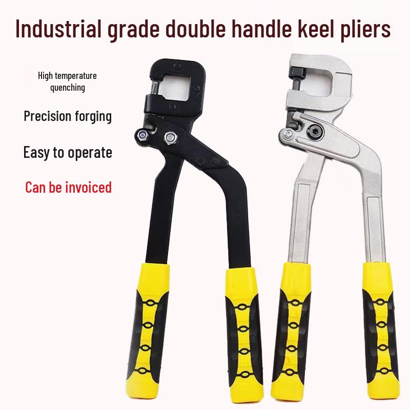Light Alloy Steel Keel Pliers for Ceiling Installation and Decoration