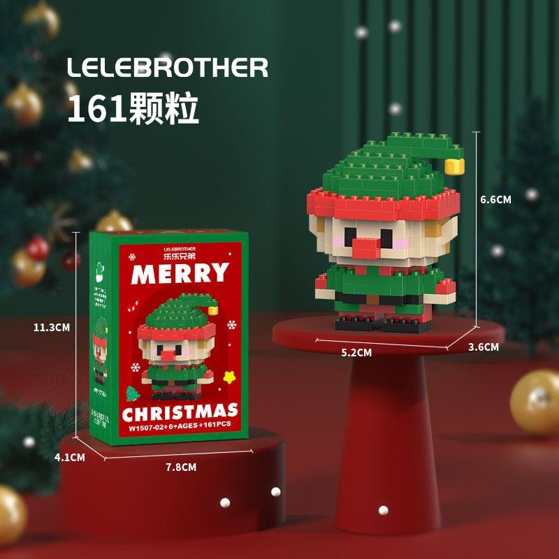 Christmas Building Blocks Mini Santa Claus Model Micro DIY Bricks Snowman Decoration Children Gift Puzzle Assembling Toys