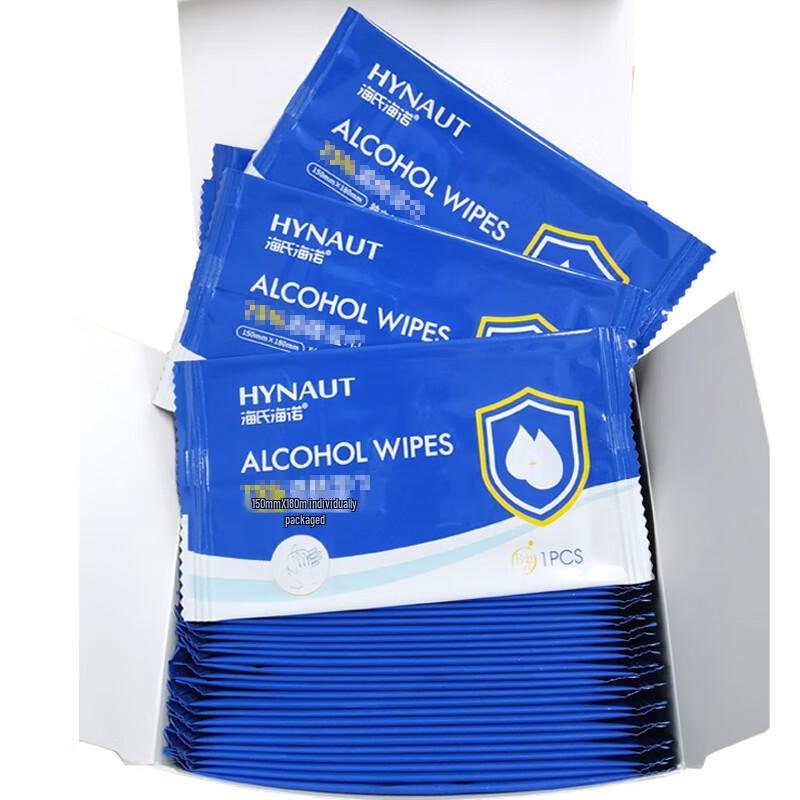 Haishi Hainuo 75% Alcohol Disinfectant Wipes, 200 Count