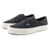 New Vans Authentic VR3 Sf Shoes 'Navy' VN0A4BX5NVY