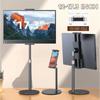 360° Rotation Monitor Stand Metal Standing Tablet Bracket Portable Desktop Monitor Bracket