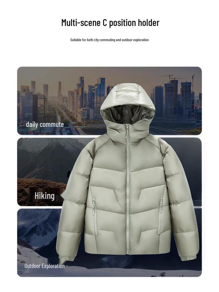 2025 Winter Hooded Trendy Down Jacket - Stylish Solid Color Loose Casual Coat