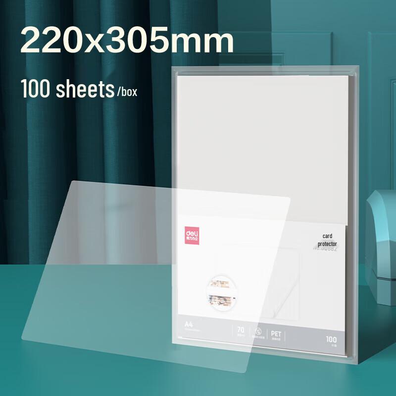 Deli A4 Transparent Laminating Film CN plug (adapter included)