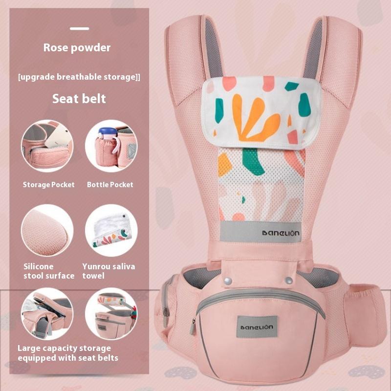 

Four Seasons Багатофункціональне сидіння Табурет Дитяча передня та задня переноска Товари для матері та дитини