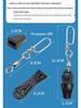 Deep Sea Downrigger Trolling Weight Connector Kit