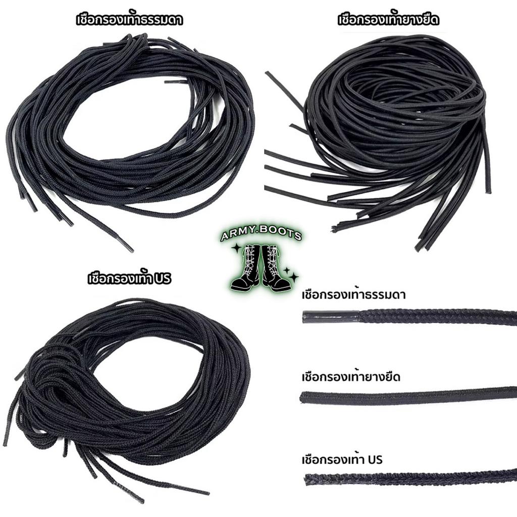 Black Classic Round Shoelaces Durable Polyester Solid Shoe Laces Boot Laces for Shoes Sneaker Shoelace
