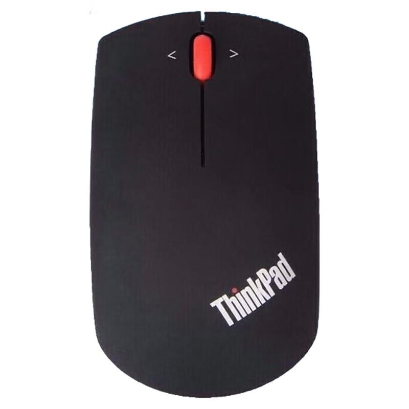 

Lenovo ThinkPad Wireless Bluetooth Mouse