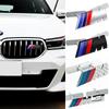 3D Metal Auto Front Grille Badge Decoration Car Emblem Modification Accessories For BMW M M3 M5 POWER E90 E92 E93 F20 F21 F30 X3