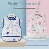 Children's Sleeveless Waterproof Smock Bib with Rice Pocket