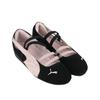 Puma Speedcat Ballet SD Black Mauve Mist Women Sneakers 401287-02