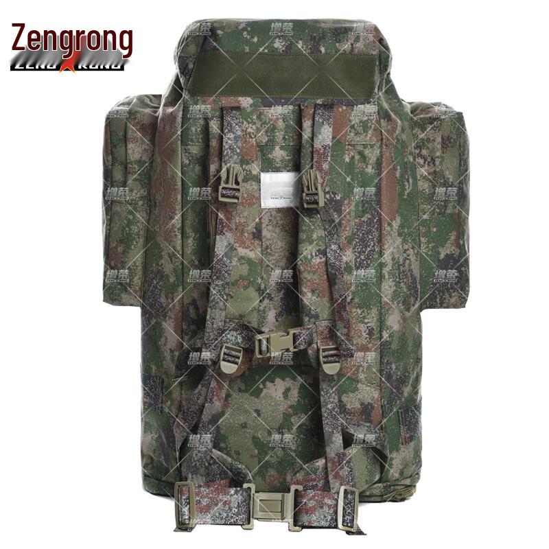 Zengrong 75L Outdoor Camping Backpack